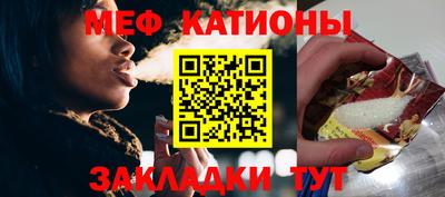 ПСИЛОЦИБИНОВЫЕ ГРИБЫ Донецк