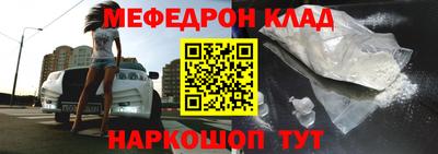 ПСИЛОЦИБИНОВЫЕ ГРИБЫ Донецк