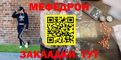 ПСИЛОЦИБИНОВЫЕ ГРИБЫ Донецк