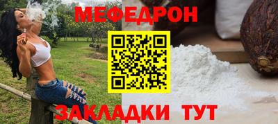 ПСИЛОЦИБИНОВЫЕ ГРИБЫ Донецк