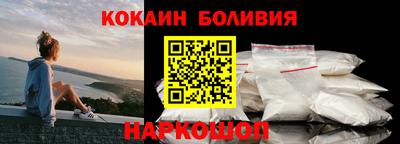 ПСИЛОЦИБИНОВЫЕ ГРИБЫ Донецк