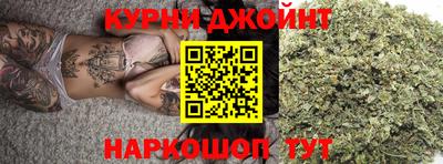 ПСИЛОЦИБИНОВЫЕ ГРИБЫ Донецк