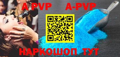 ПСИЛОЦИБИНОВЫЕ ГРИБЫ Донецк