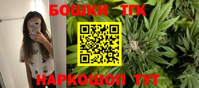 ПСИЛОЦИБИНОВЫЕ ГРИБЫ Донецк
