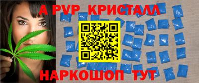кокаин премиум Свободный