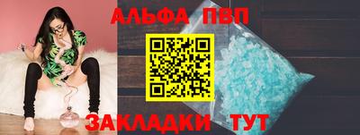 ПСИЛОЦИБИНОВЫЕ ГРИБЫ Донецк