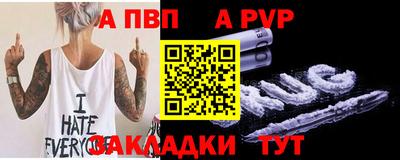 твердый Дубна