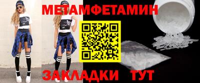 твердый Дубна