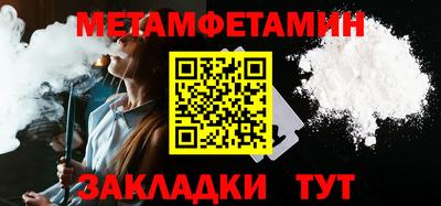ПСИЛОЦИБИНОВЫЕ ГРИБЫ Донецк