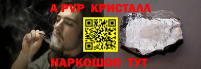 твердый Дубна