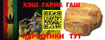 метамфетамин Донской