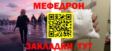 твердый Дубна
