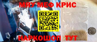 ПСИЛОЦИБИНОВЫЕ ГРИБЫ Донецк