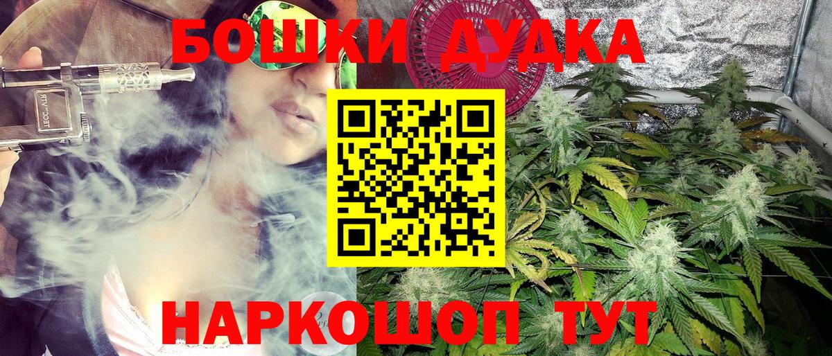 Альфа ПВП Нерюнгри